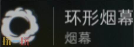 三角洲行动S12新干员野火技能介绍 三角洲行动S12微光赛季新干员野火前瞻
