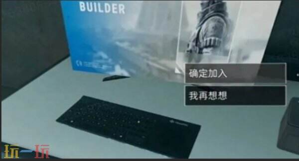 三角洲行动S12哈夫克阵营任务攻略 三角洲行动哈夫克阵营任务怎么做