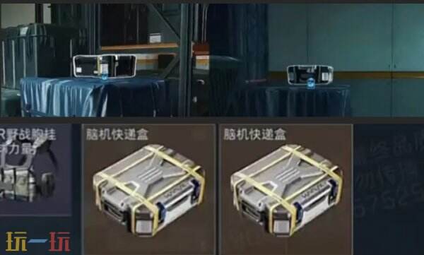 三角洲行动S12哈夫克阵营任务攻略 三角洲行动哈夫克阵营任务怎么做