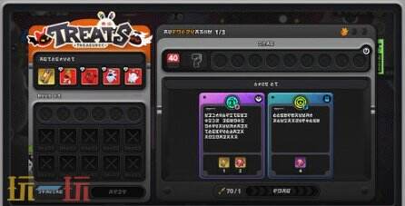 绝区零3.3版本迷宫诡域怎么玩 绝区零3.3迷宫诡域更新详解