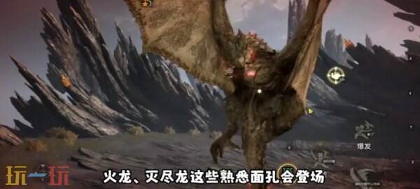 怪物猎人旅人国际服开服攻略 怪物猎人旅人国际服上线