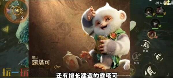 怪物猎人旅人国际服开服攻略 怪物猎人旅人国际服上线