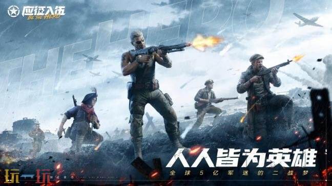 应征入伍L98k栓动步枪武器图鉴 应征入伍L98k栓动步枪强度怎么样