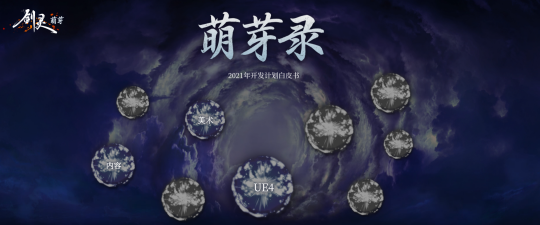 QQ截图20210316212447.png