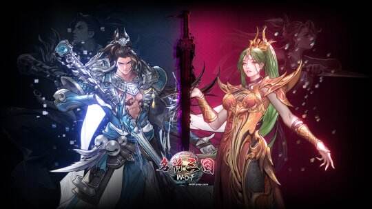 名将宣传图-青龙&朱雀.jpg