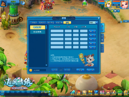 图2.png