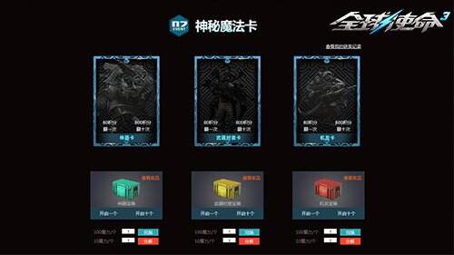 图片3.jpg