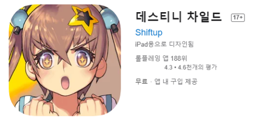 QQ截图20210315113822.png