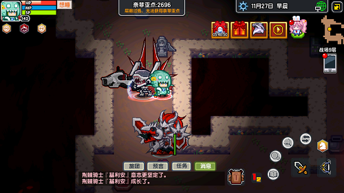 图4.png