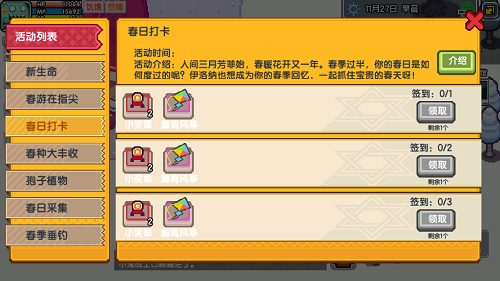 图5.png