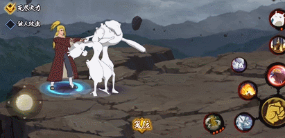 7.gif