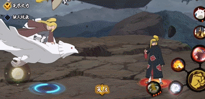 8.gif
