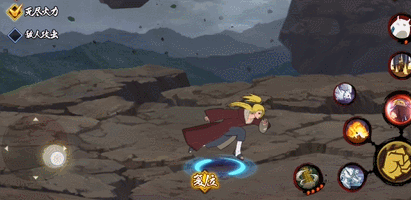 2.gif