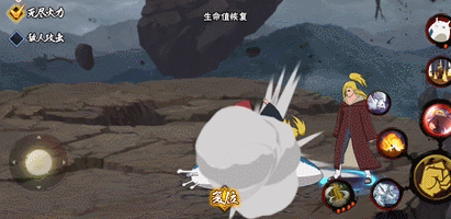 5.gif