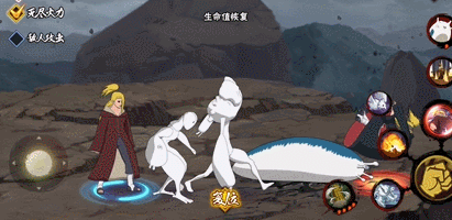 6.gif