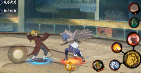 16.gif
