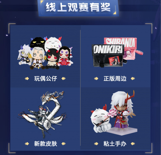 图片 2.png