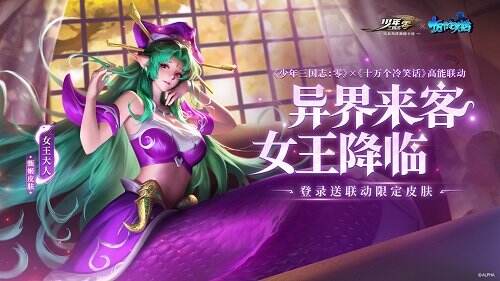 图3.jpg