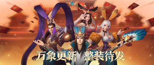 图4.png