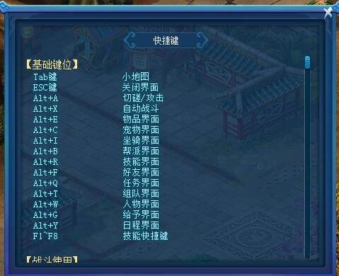 图4.jpg