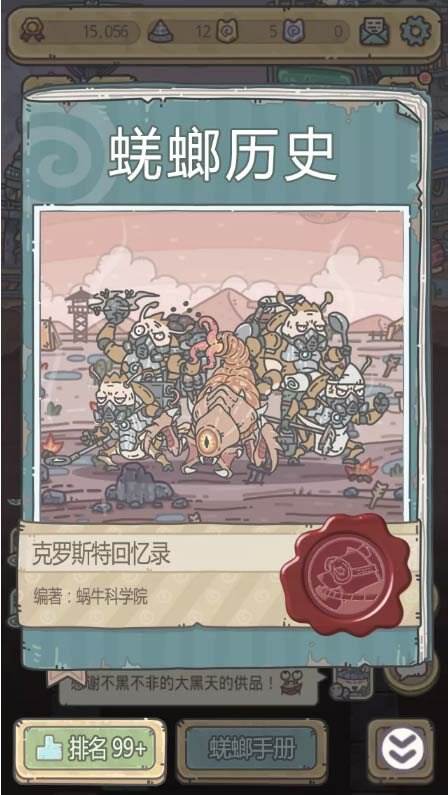 图片4.jpg
