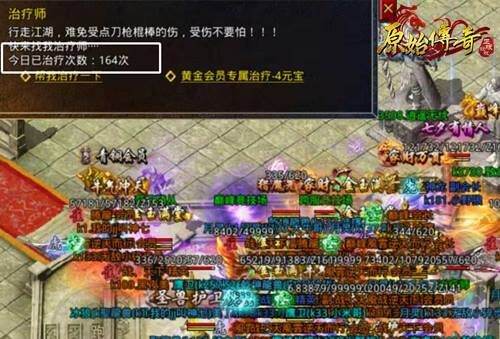 图片3.jpg