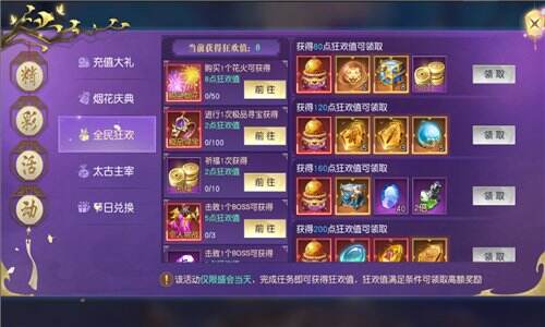 图3.jpg