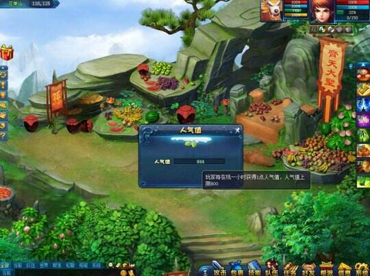 图4.jpg