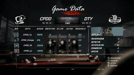 image019.png