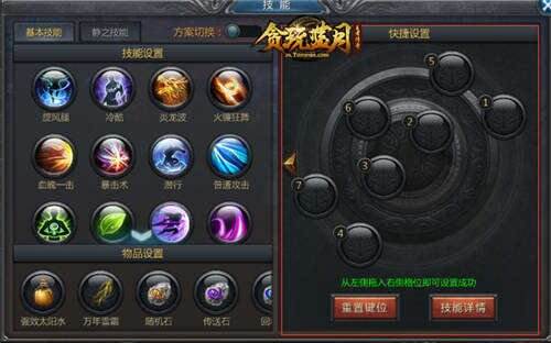 图片3.jpg
