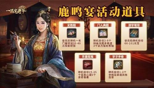 图片2.jpg