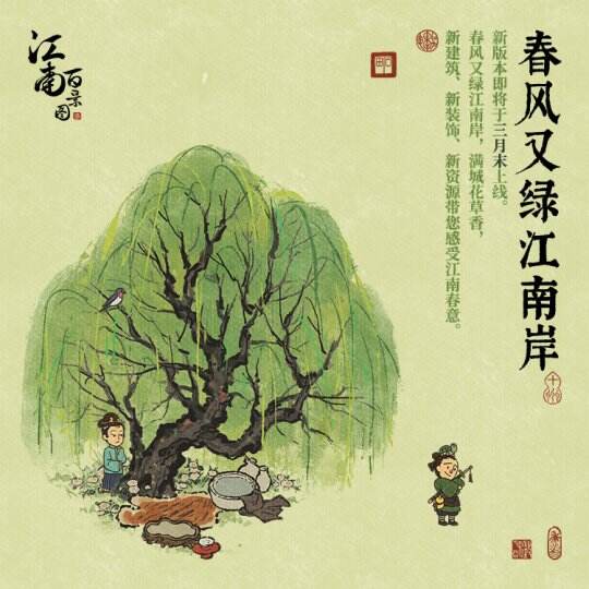 配图2.jpg