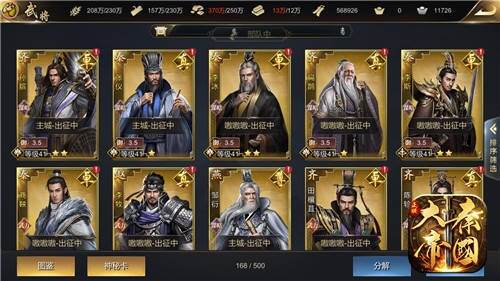 图片2.jpg