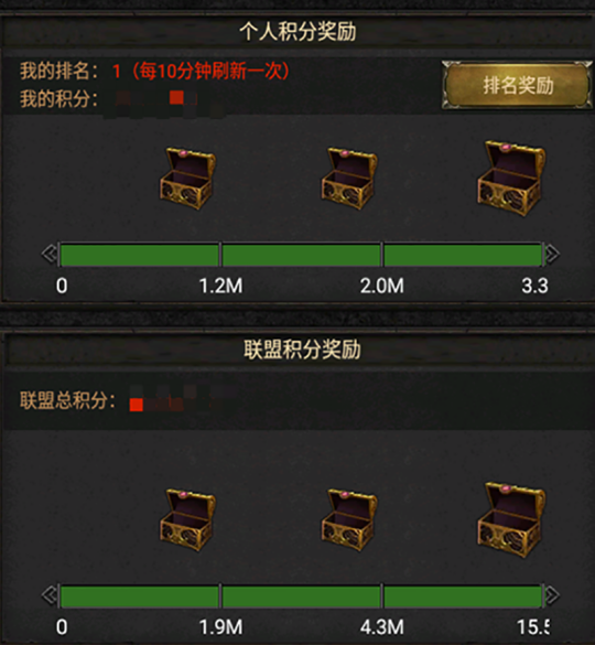 800x图3.png