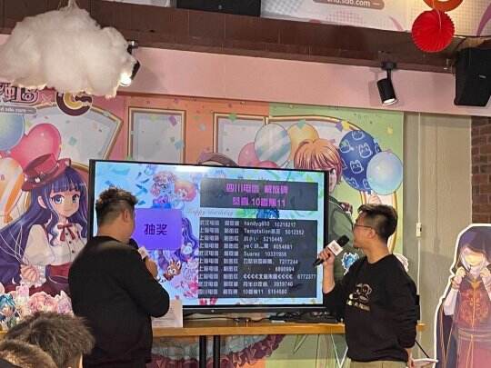 图片2.jpg