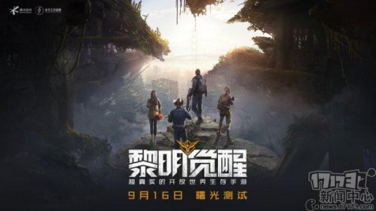 图片3.png