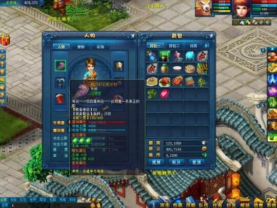 图4.jpg