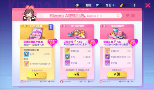 6.png