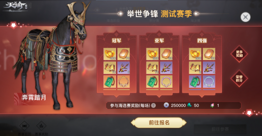 图2.png
