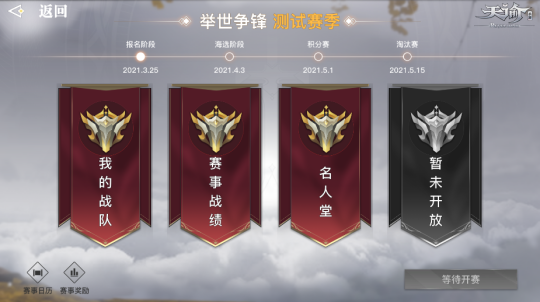 图1.png