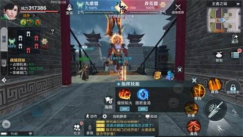 图3.JPG