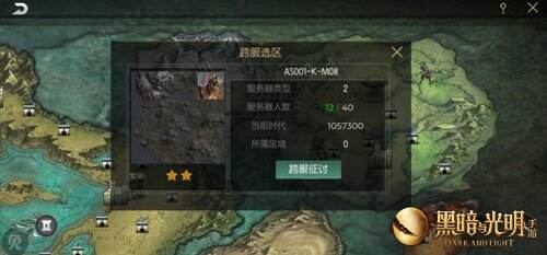 图5.jpg