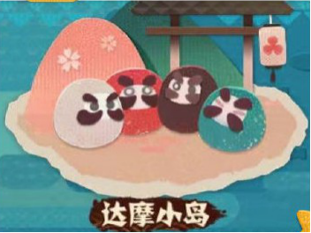 图2.png