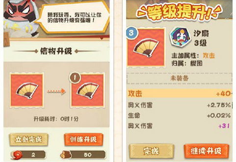 图4.png