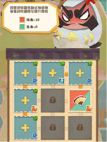 图5.png