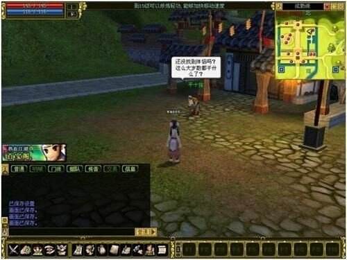图二.jpg