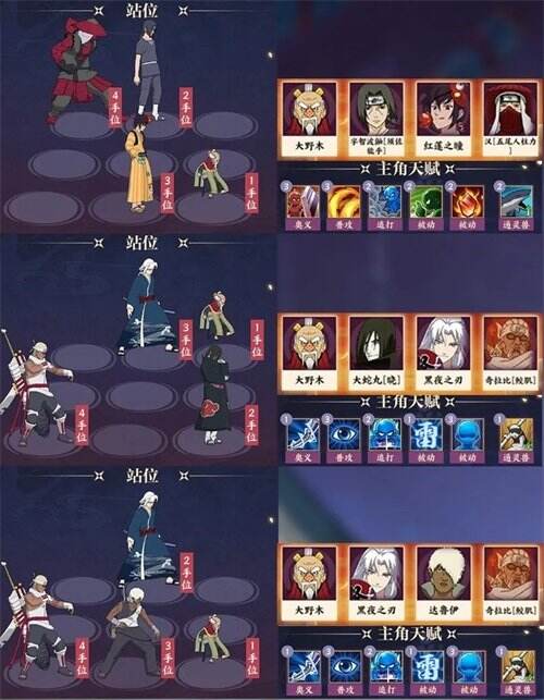 图片3.jpg