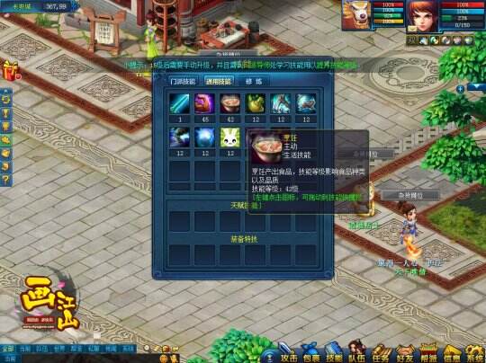 图3.jpg