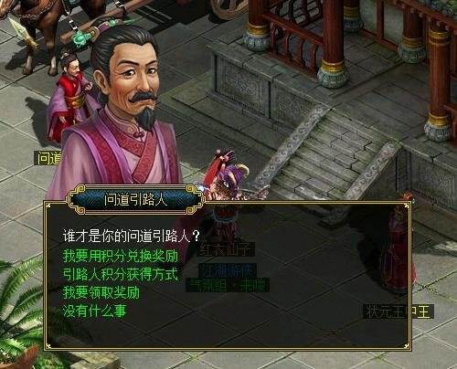 配图2.jpg
