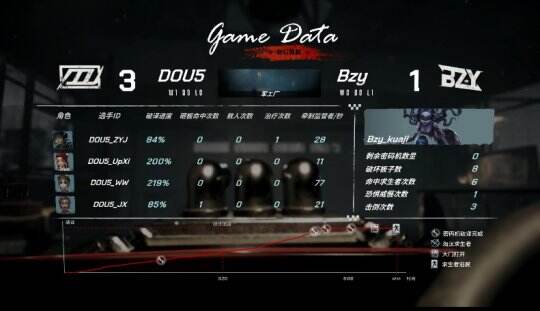 wd20210327dx08.jpg
